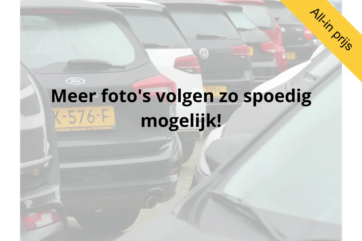 Volkswagen Polo (2016) — foto 1