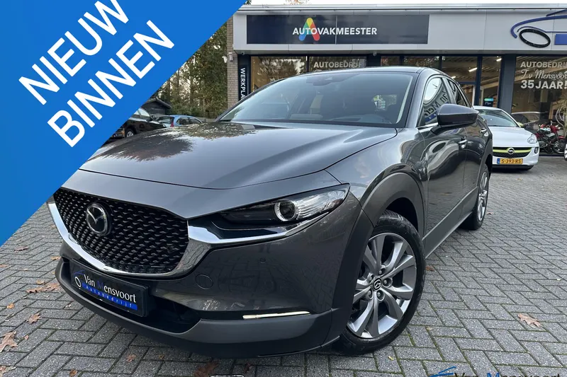 Mazda CX-30 (0)
