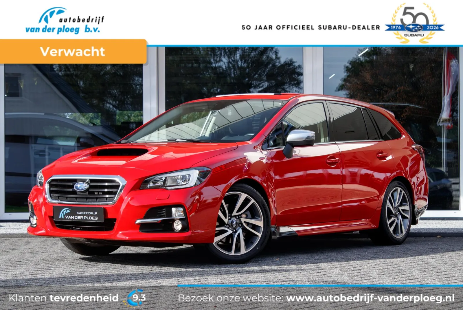 Subaru Levorg (2015) — foto 1
