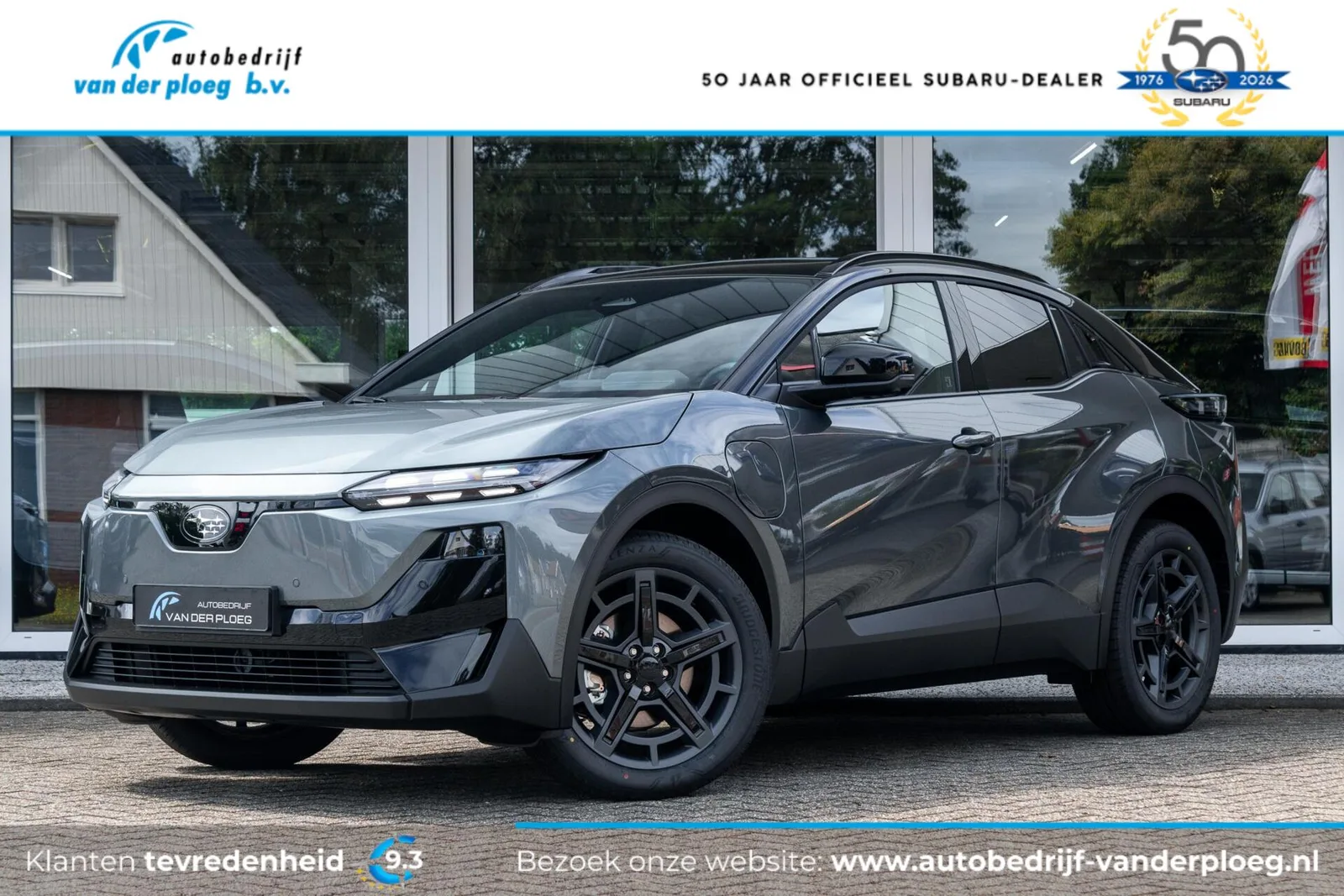 Subaru Uncharted (2026) — foto 1