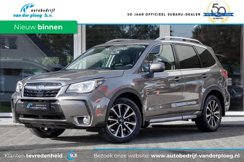 Subaru Forester (2019)