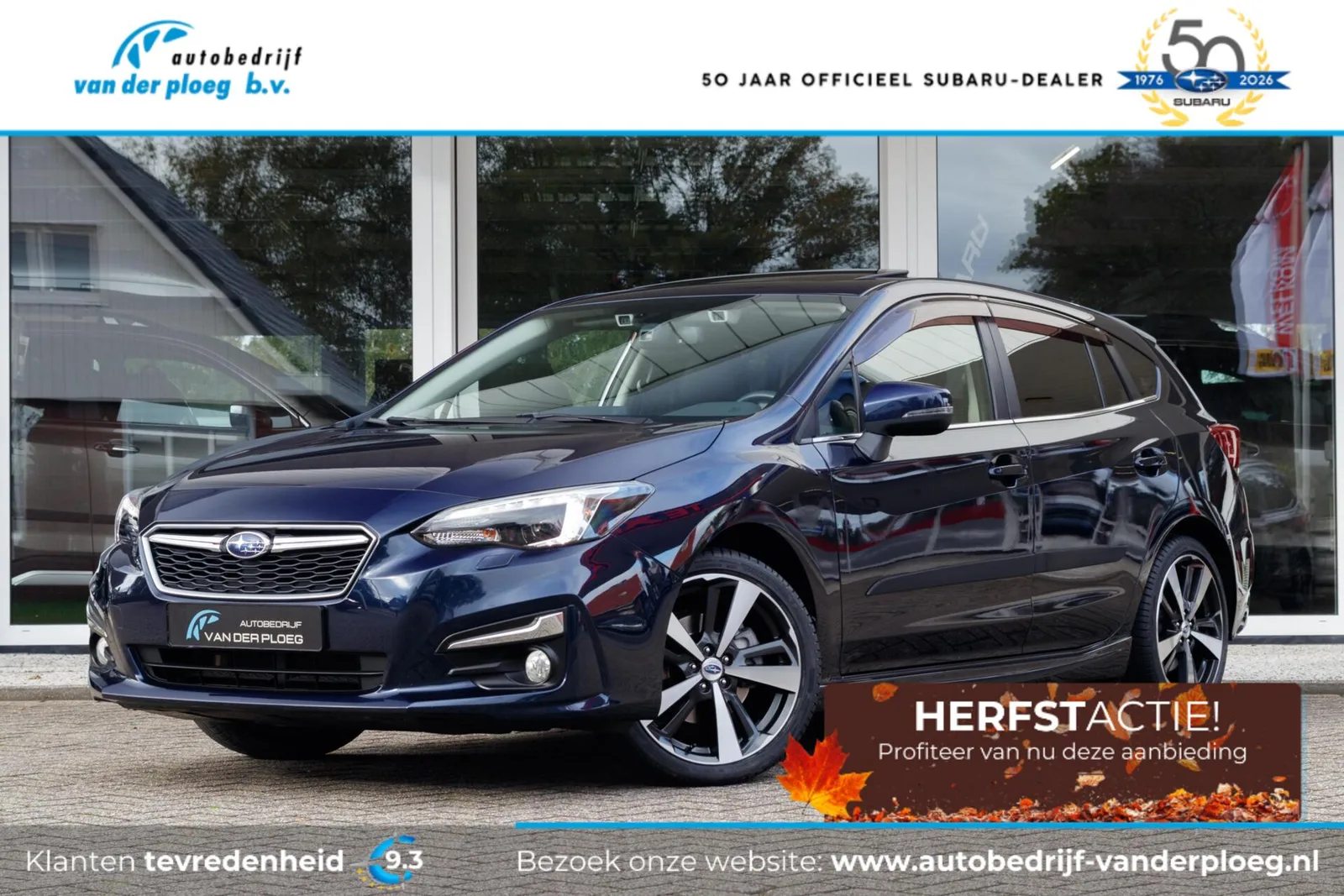 Subaru Impreza (2018) — foto 1