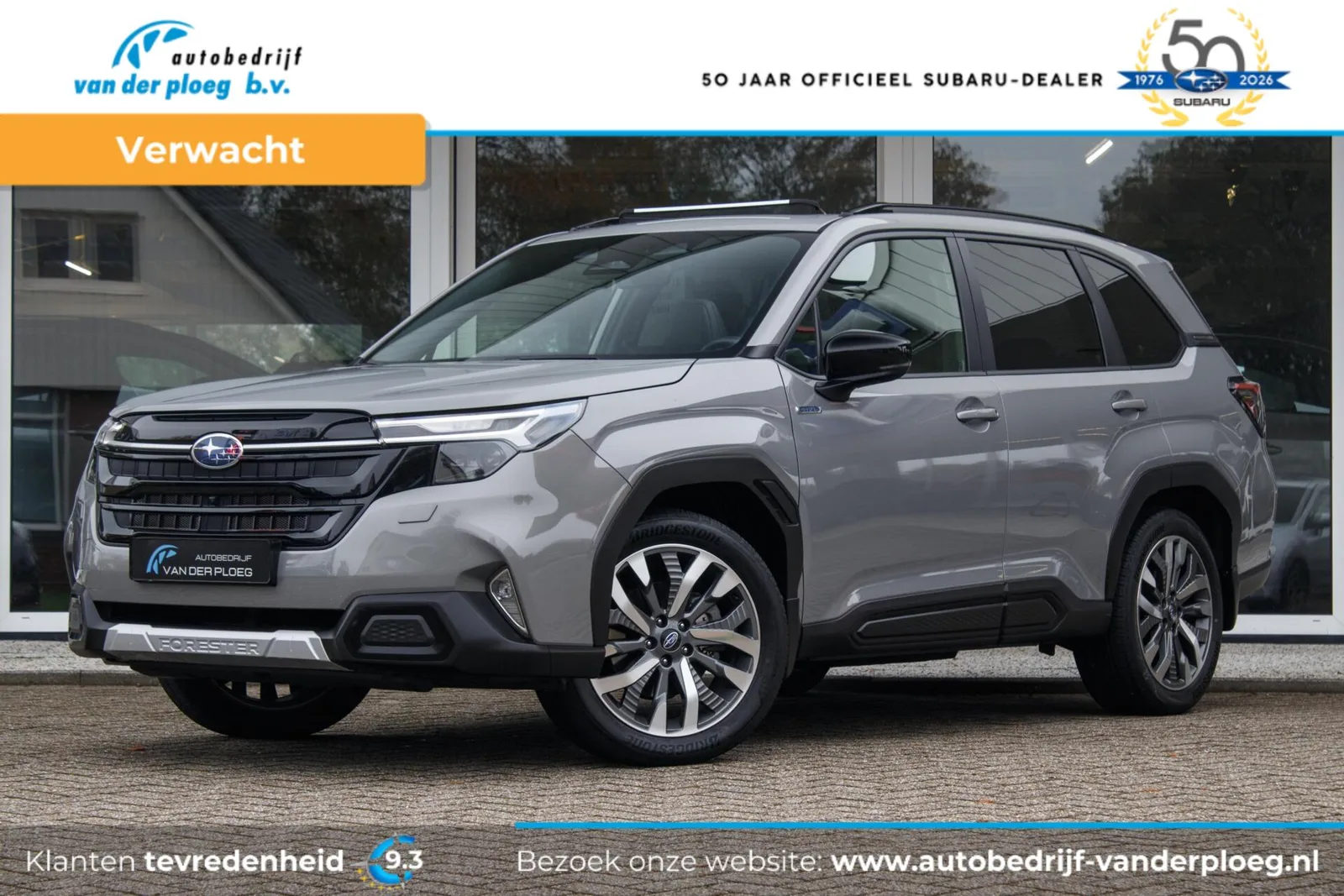 Subaru Forester (2025) — foto 1