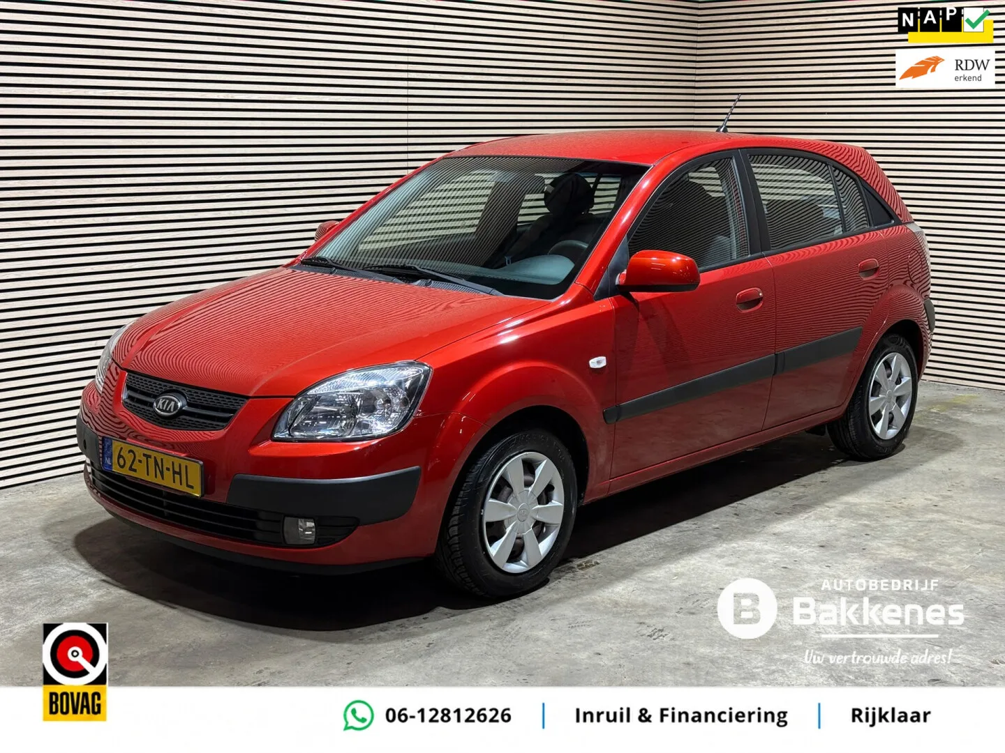 Kia Rio (2006) — foto 1