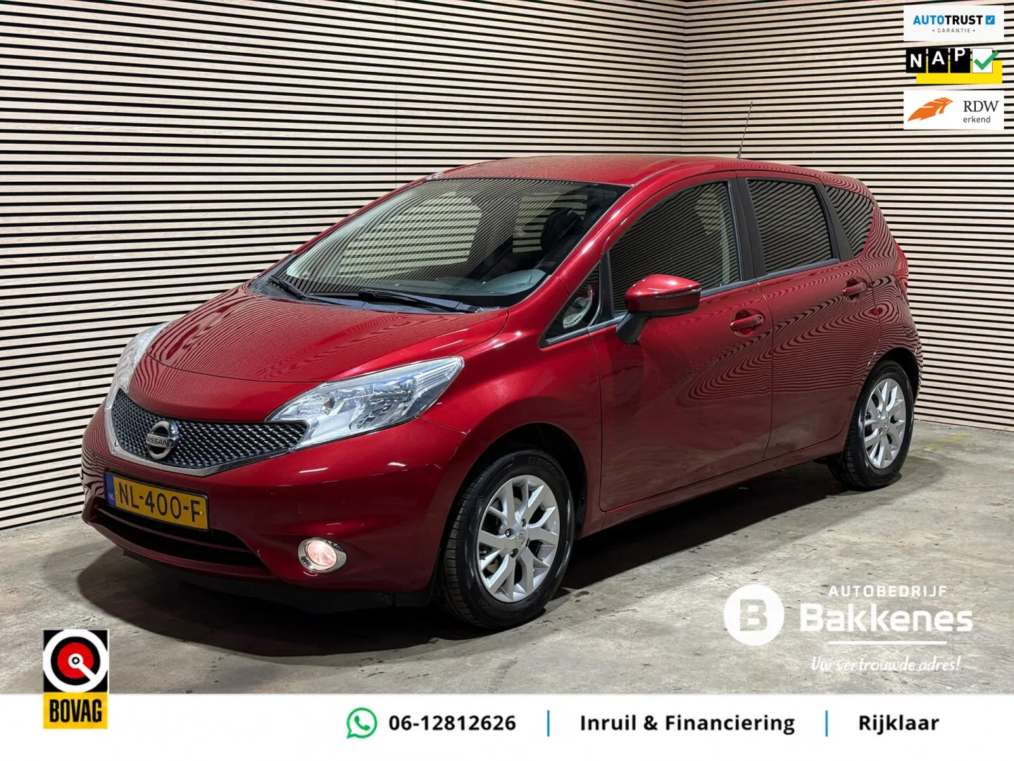 Nissan Note (2017) — foto 1