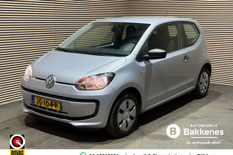 Volkswagen Up! (2012)