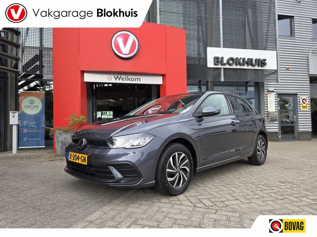Volkswagen Polo (2023) — foto 1