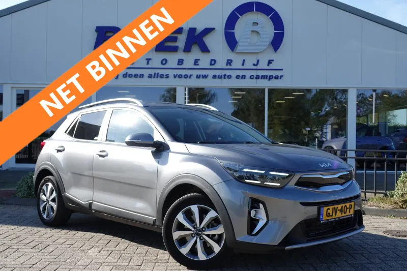 Kia Stonic (2024)