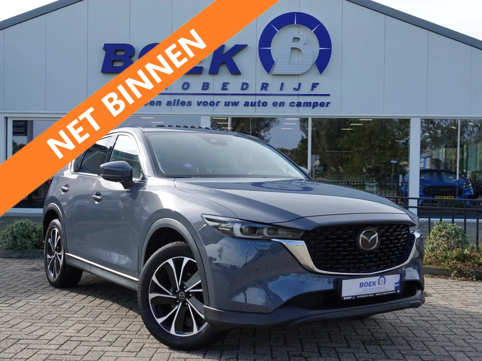 Mazda CX-5 (2024) — foto 1