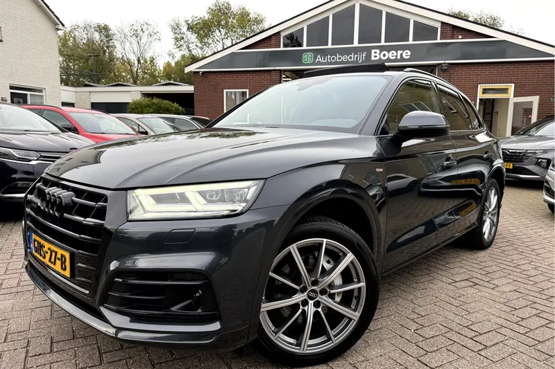 Audi Q5 (2020)