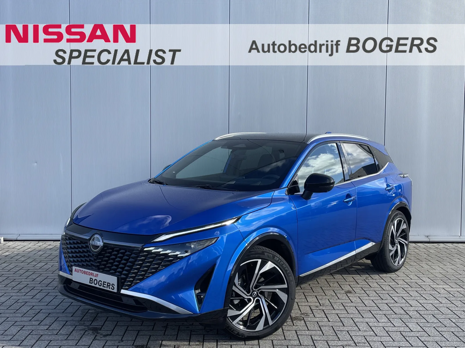 Nissan Qashqai (2026) — foto 1