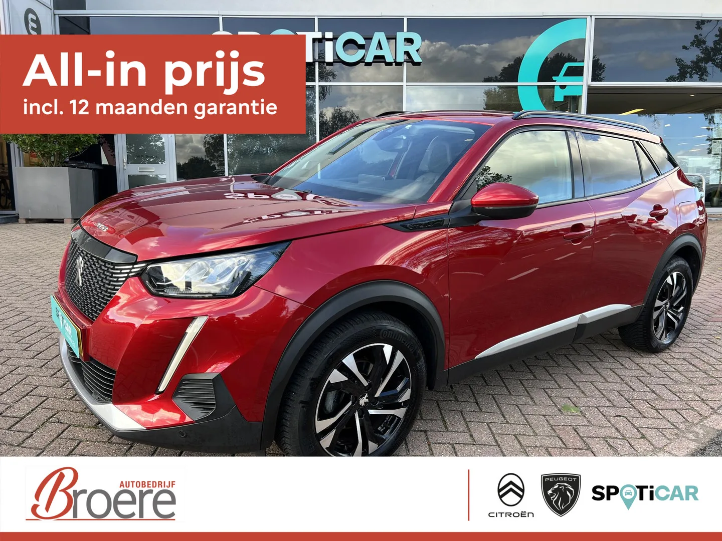 Peugeot 2008 (2020) — foto 1