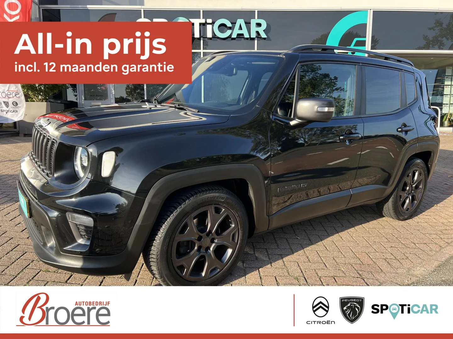 Jeep Renegade (2021) — foto 1