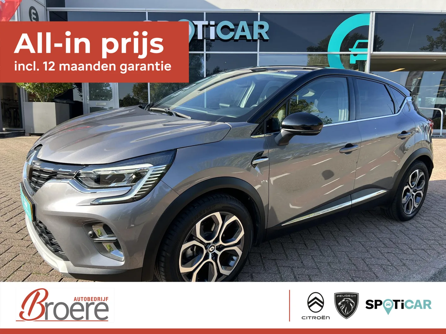 Renault Captur (2022) — foto 1