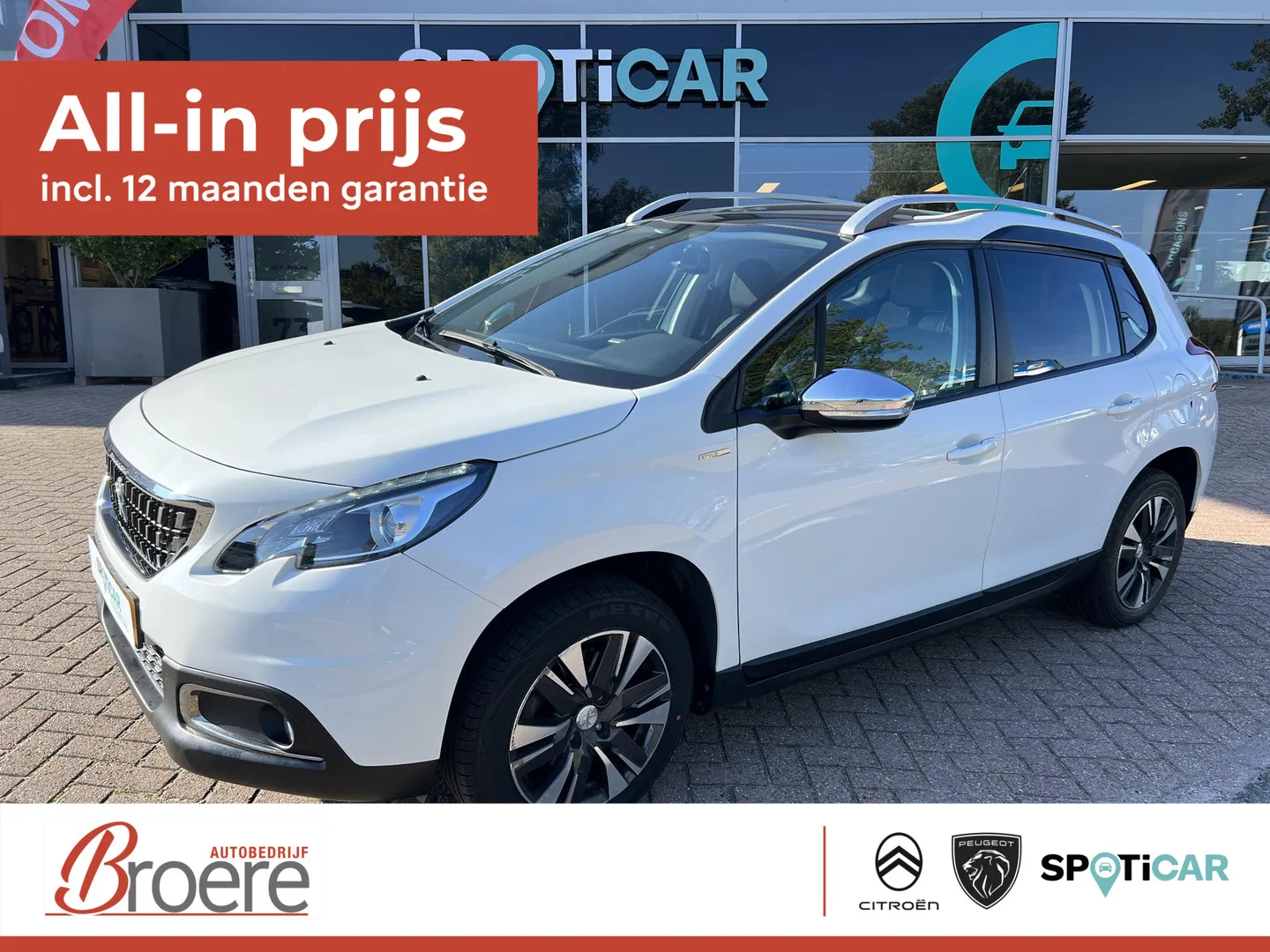 Peugeot 2008 (2019) — foto 1