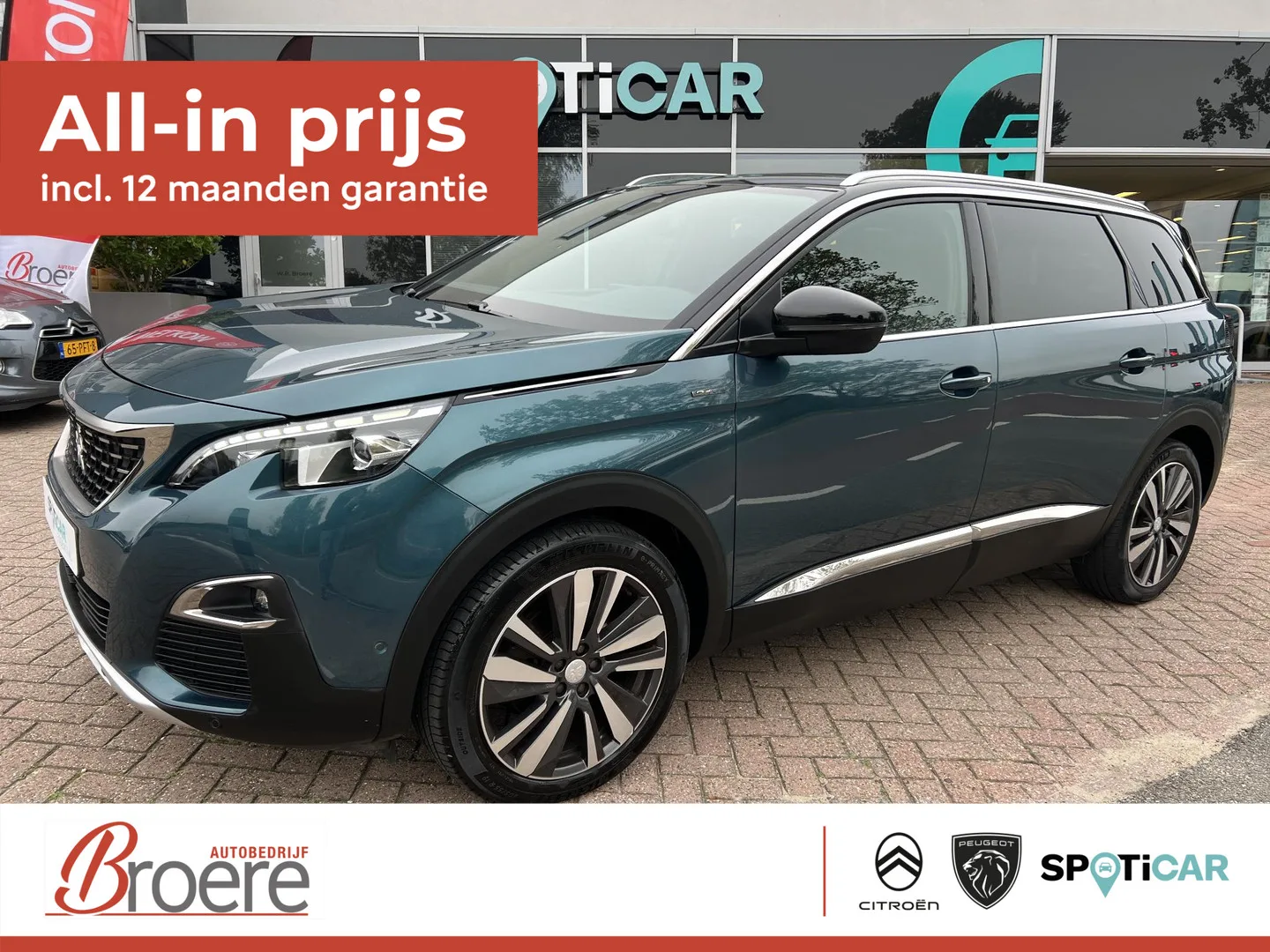 Peugeot 5008 (2017) — foto 1