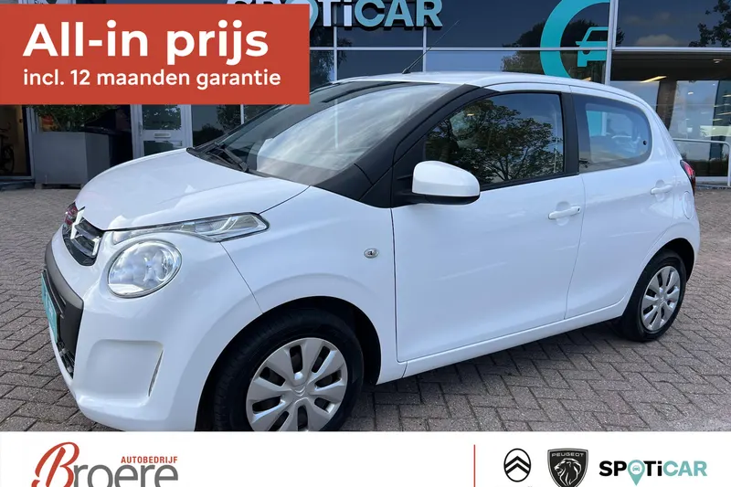 Citroën C1 (2022)
