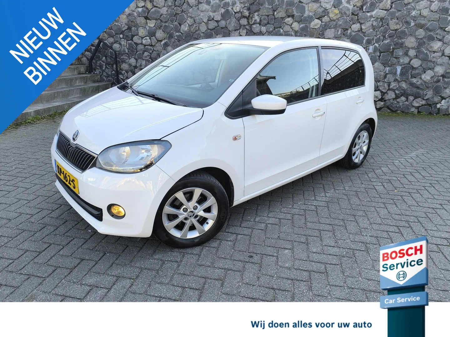 Škoda Citigo (2016) — foto 1