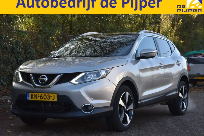 Nissan Qashqai (2016)