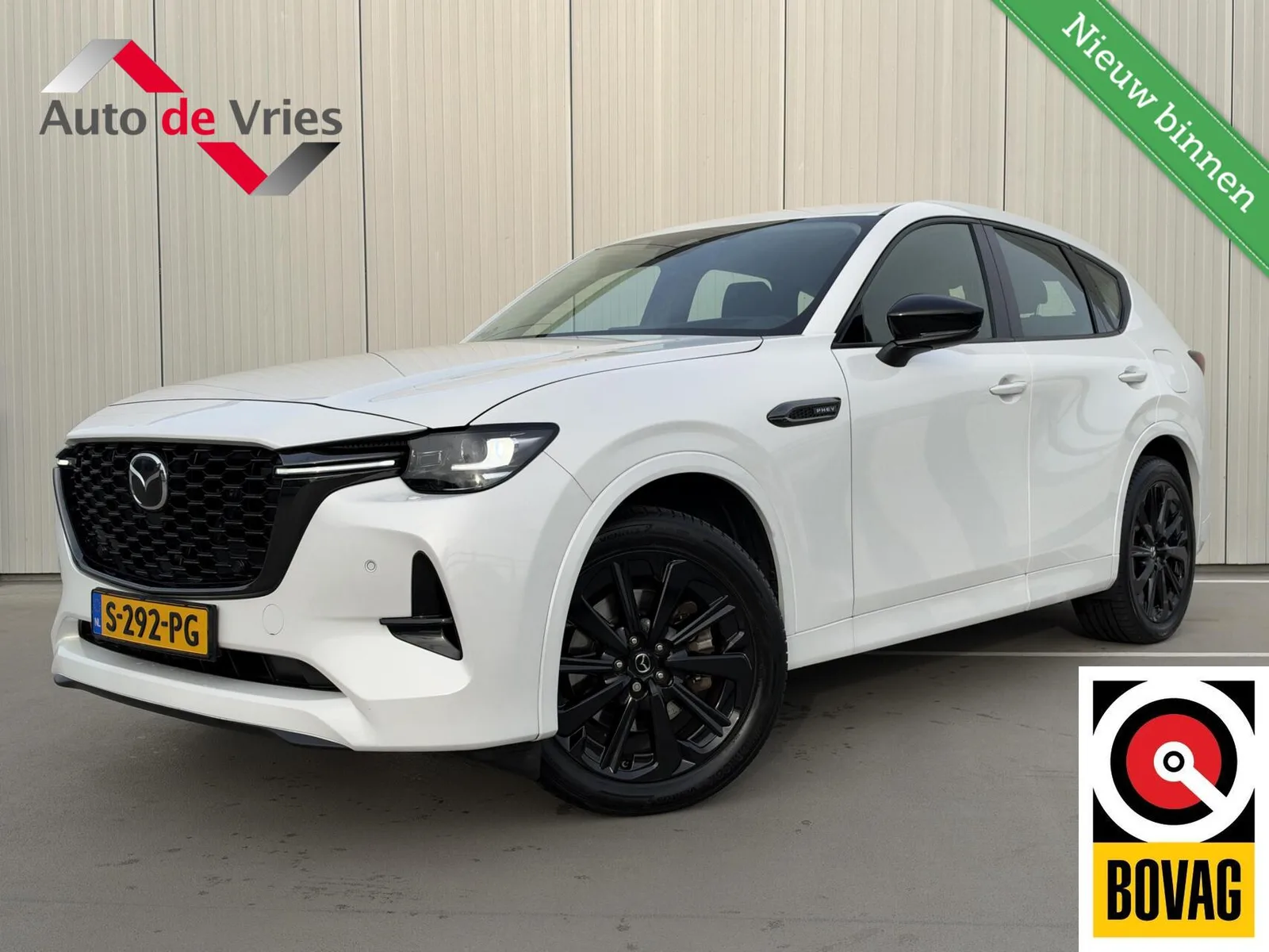 Mazda CX-60 (2023) — foto 1