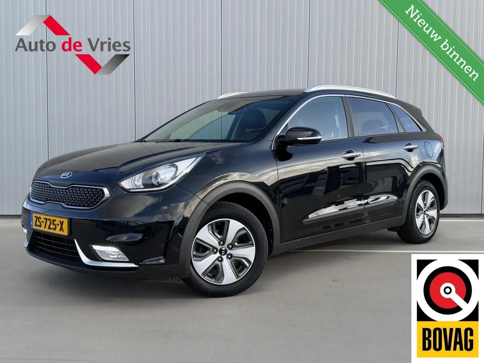 Kia Niro (2019) — foto 1