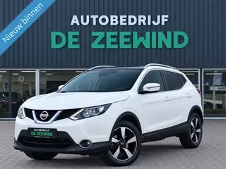 Nissan Qashqai (2015) — foto 1