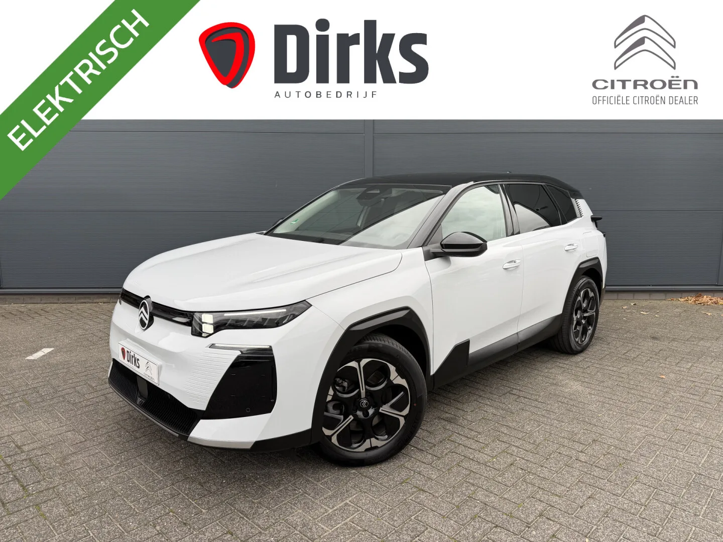 Citroën ë-C5 Aircross (2026) — foto 1
