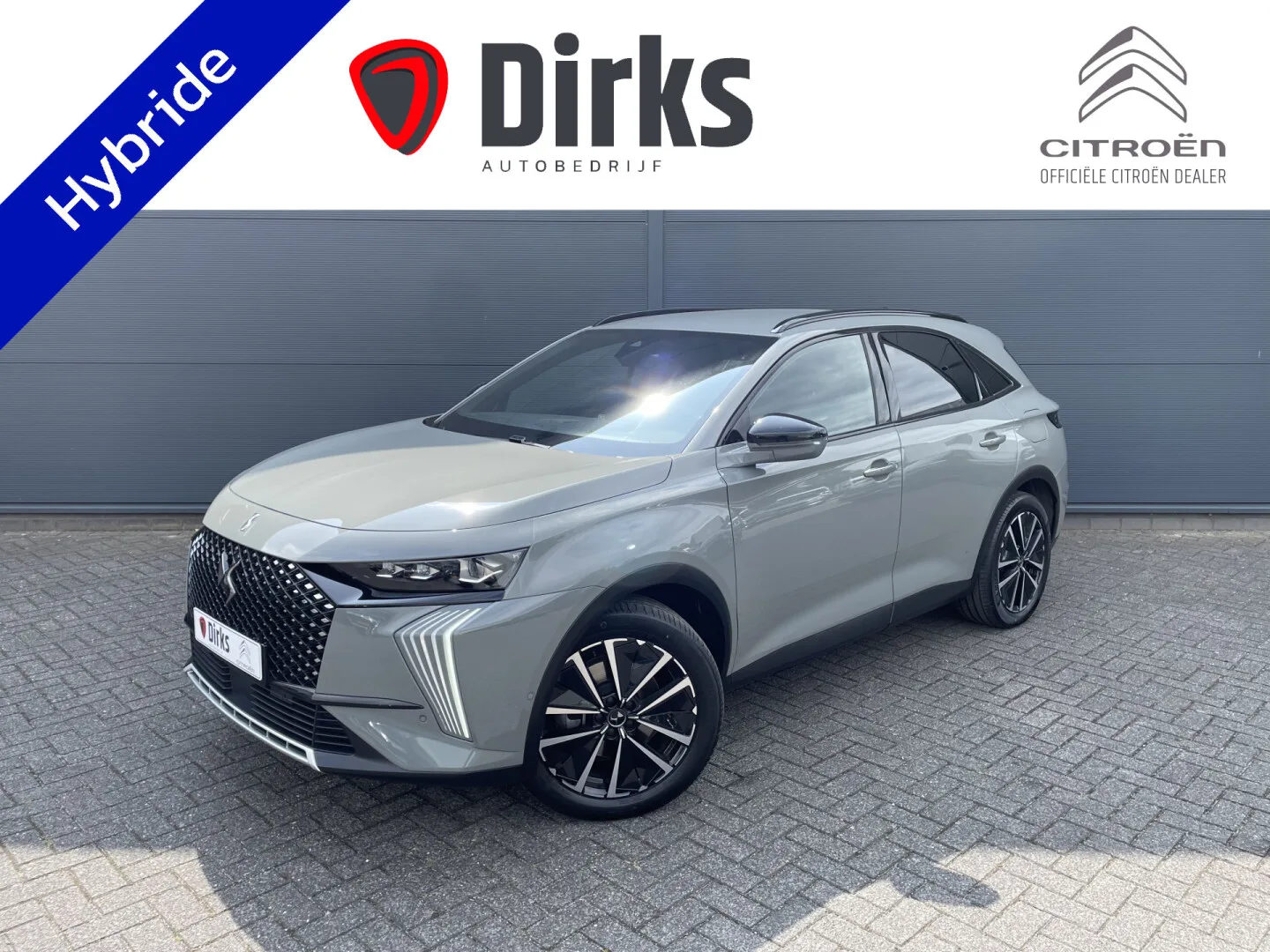 DS 7 (2024) — foto 1
