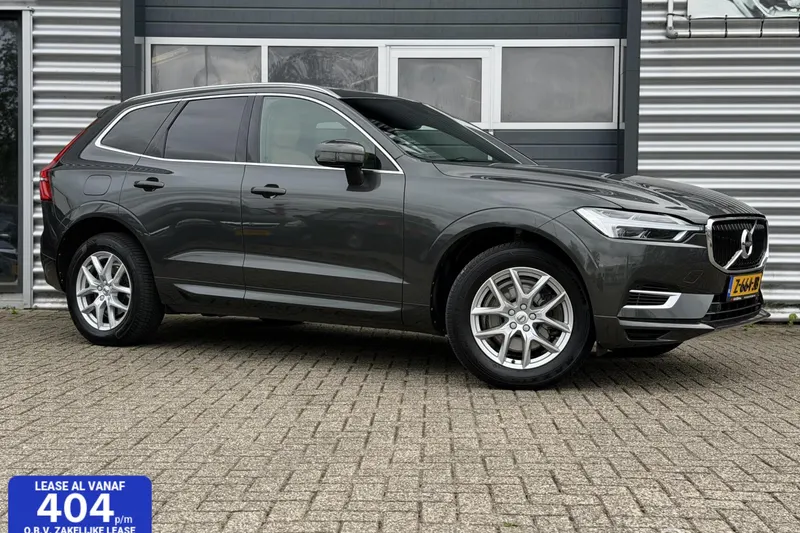 Volvo XC60 (2020)