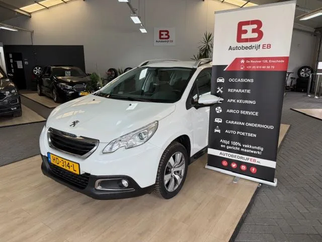 Peugeot 2008 (2015) — foto 1