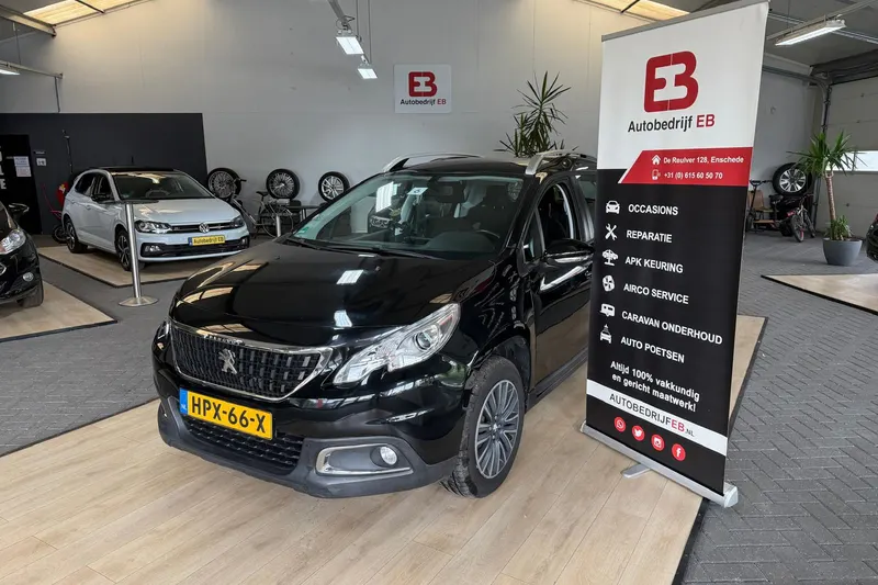 Peugeot 2008 (2016)