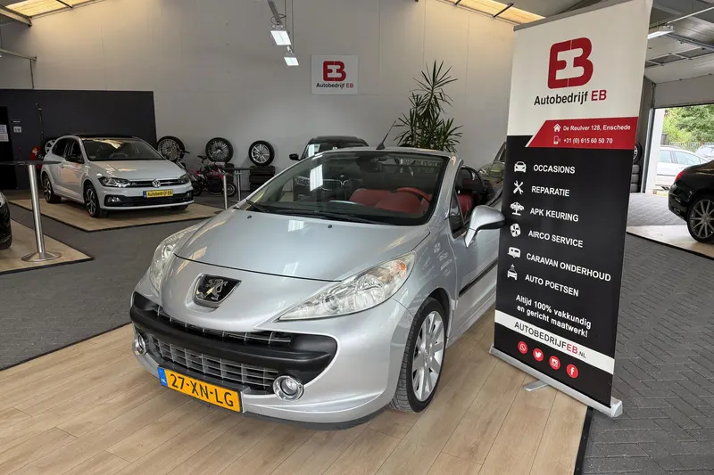 Peugeot 207 (2007)