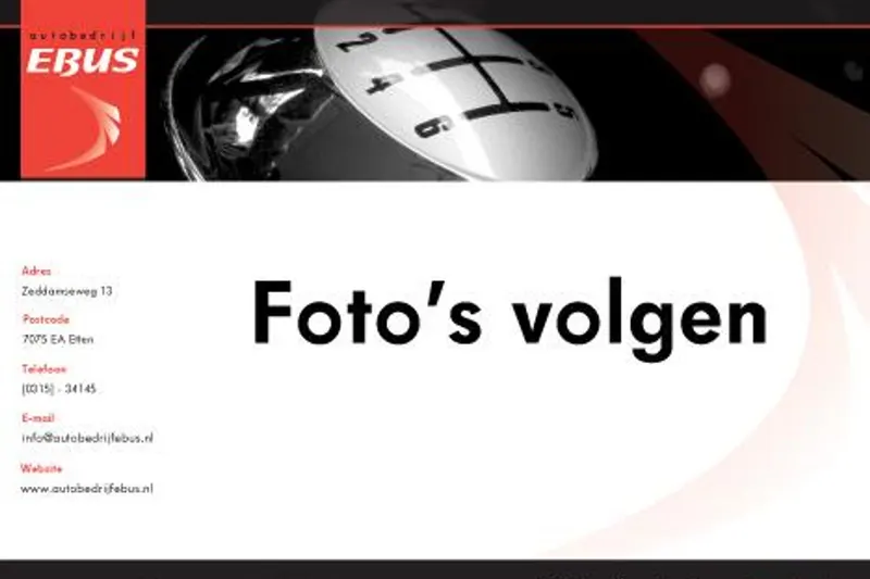 Audi Q3 (2023)
