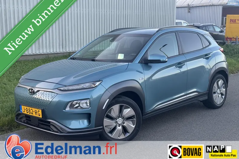 Hyundai Kona (2020)