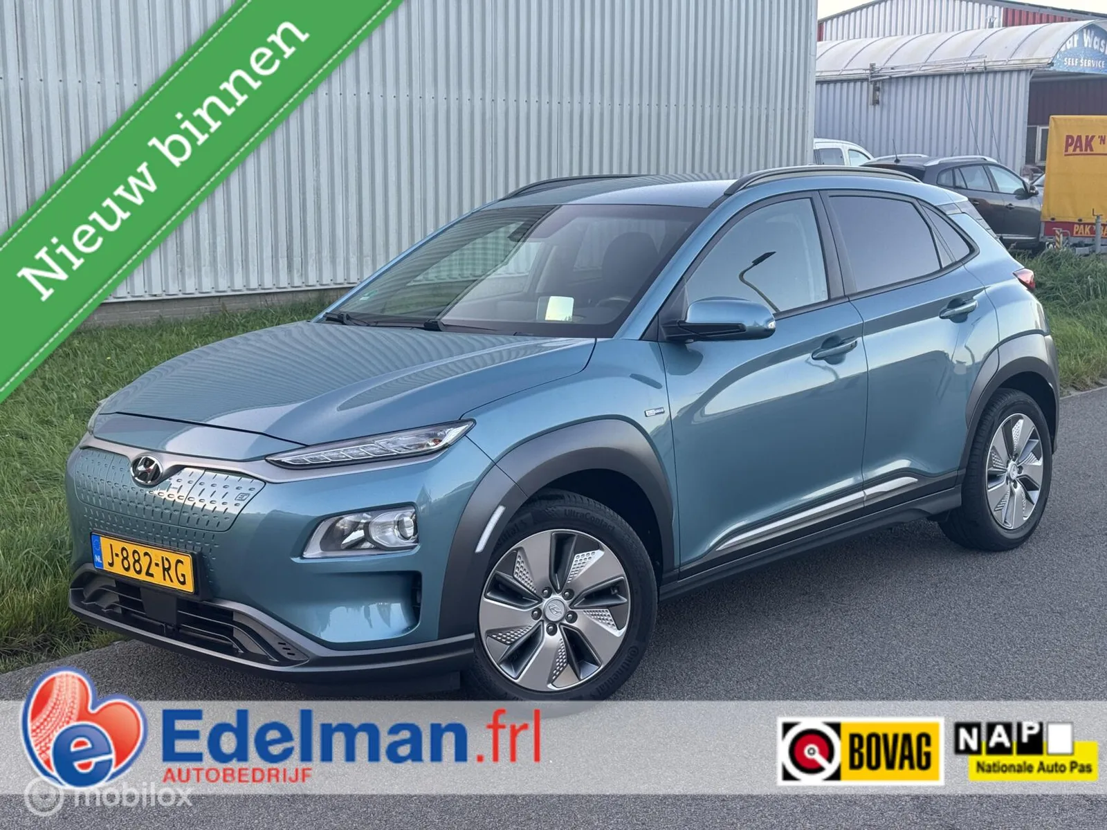 Hyundai Kona (2020) — foto 1