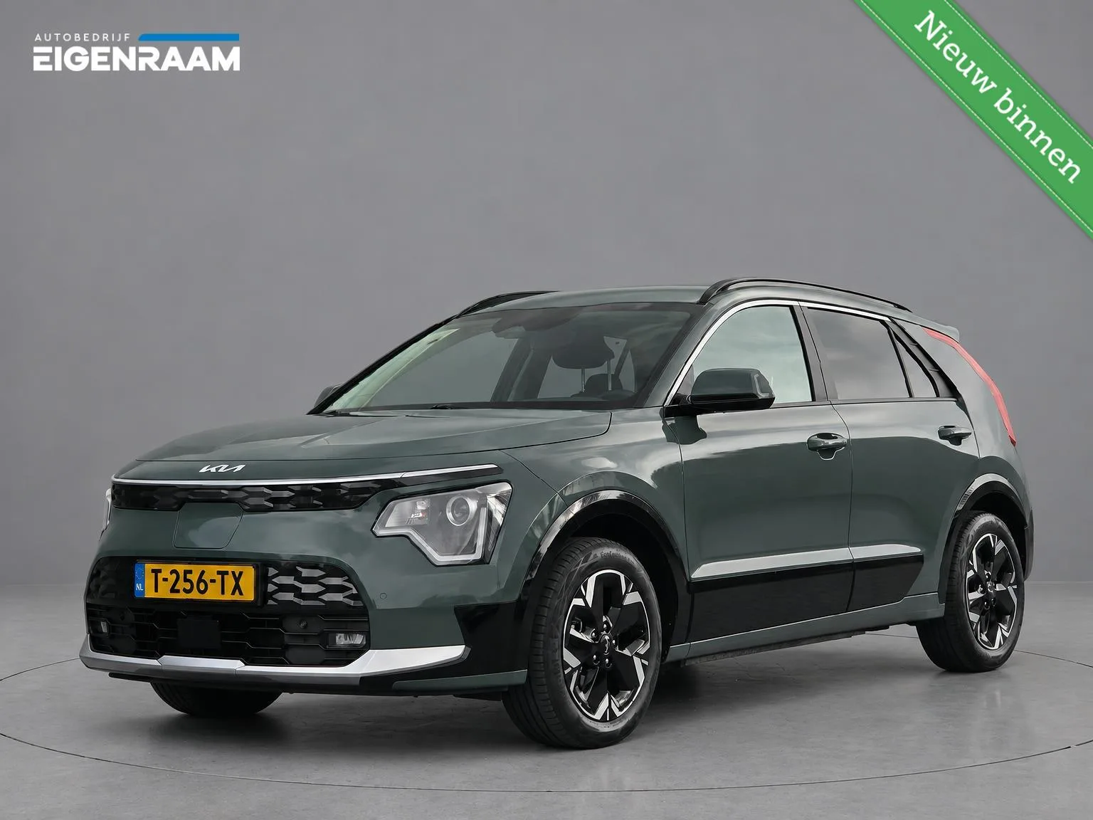 Kia Niro EV (2023) — foto 1