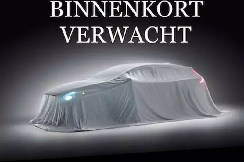 Škoda Kamiq (2023)