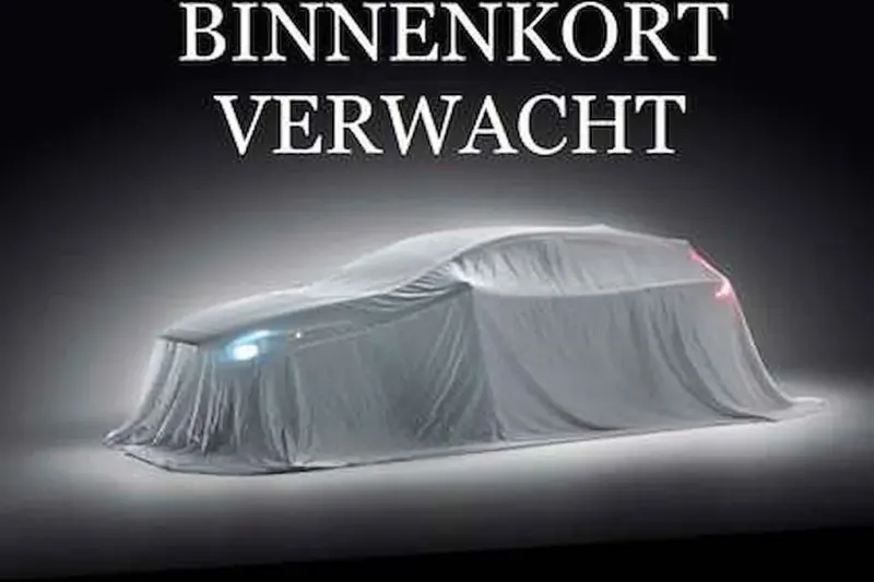Škoda Kamiq (2024)