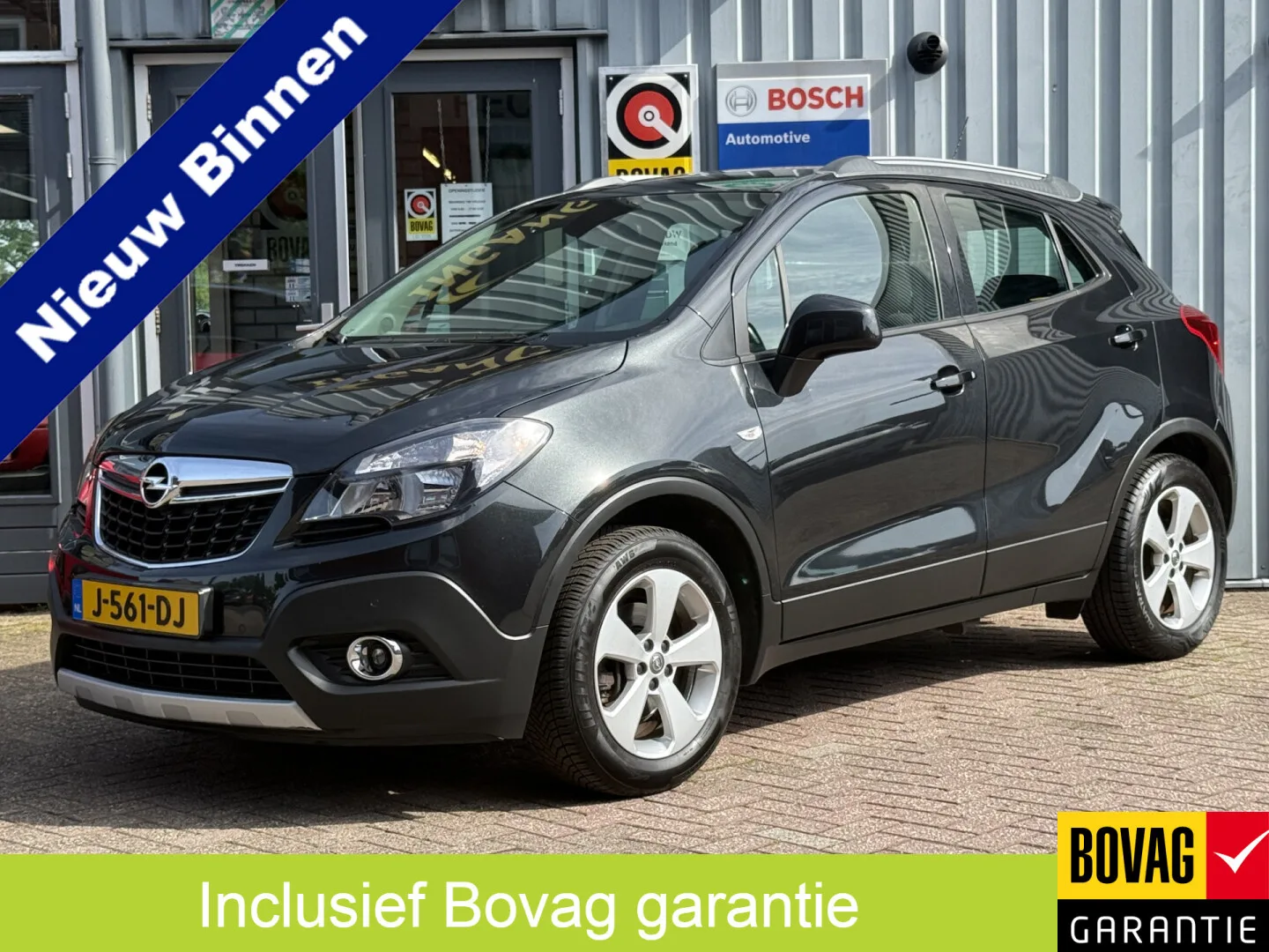 Opel Mokka (2017) — foto 1