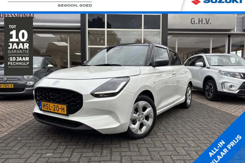 Suzuki Swift (2025)