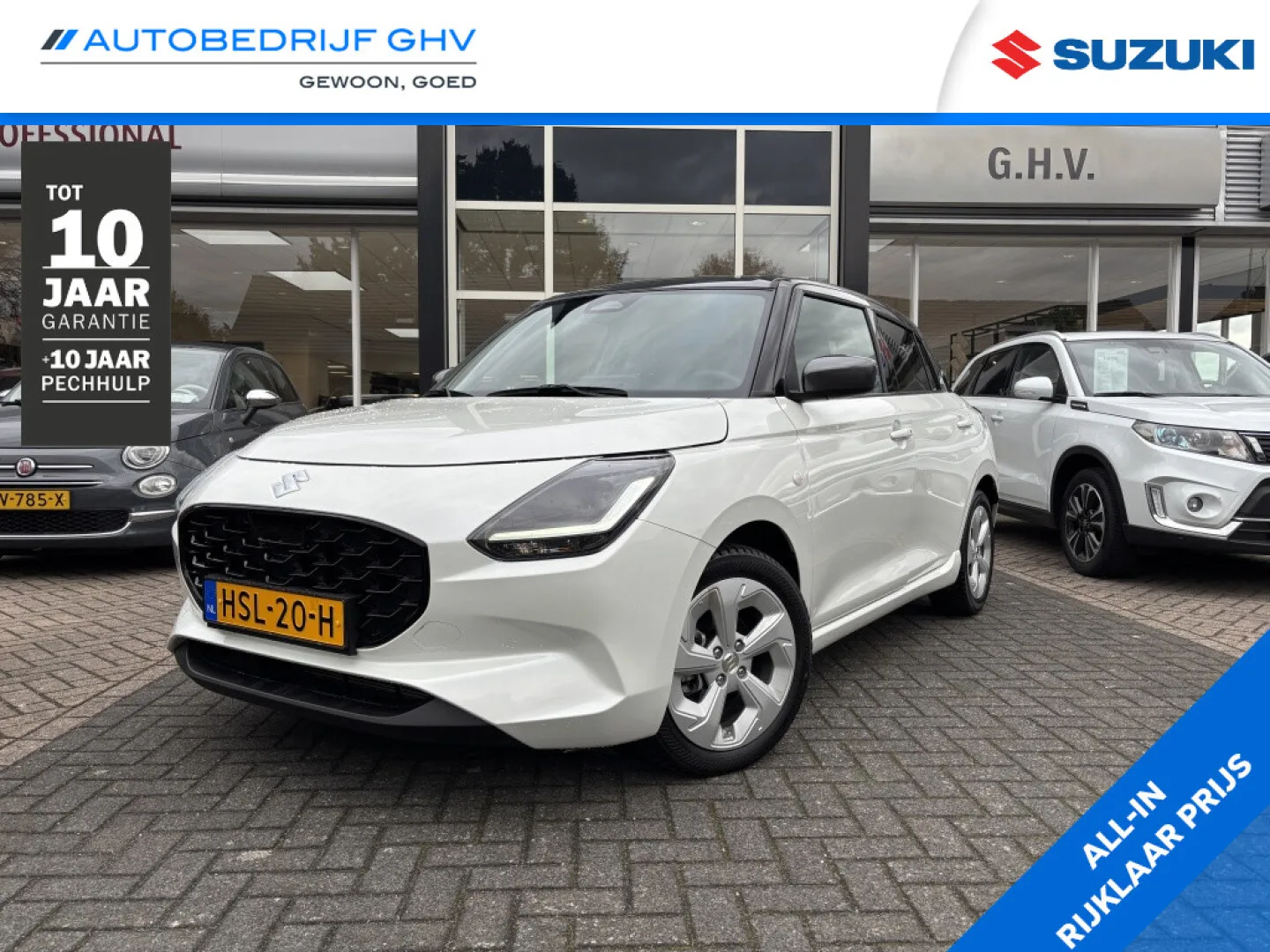 Suzuki Swift (2025) — foto 1
