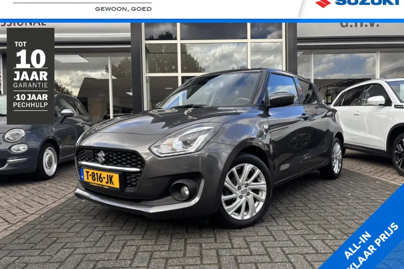 Suzuki Swift (2021)