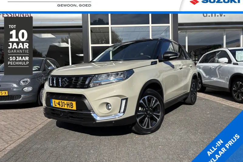 Suzuki Vitara (2021)