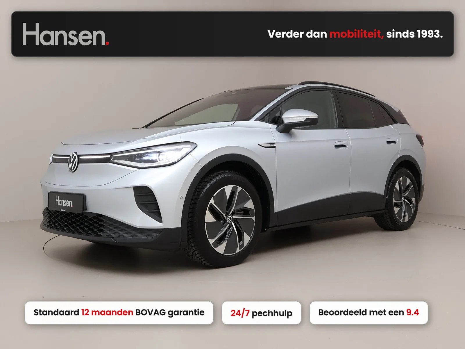 Volkswagen ID.4 (2022) — foto 1