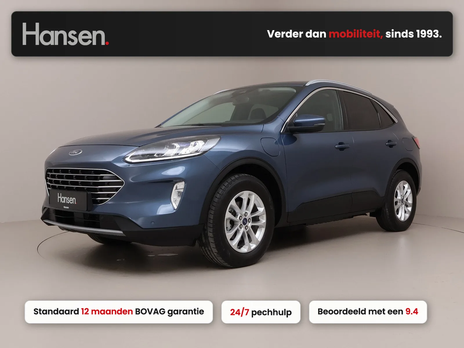 Ford Kuga (2022) — foto 1