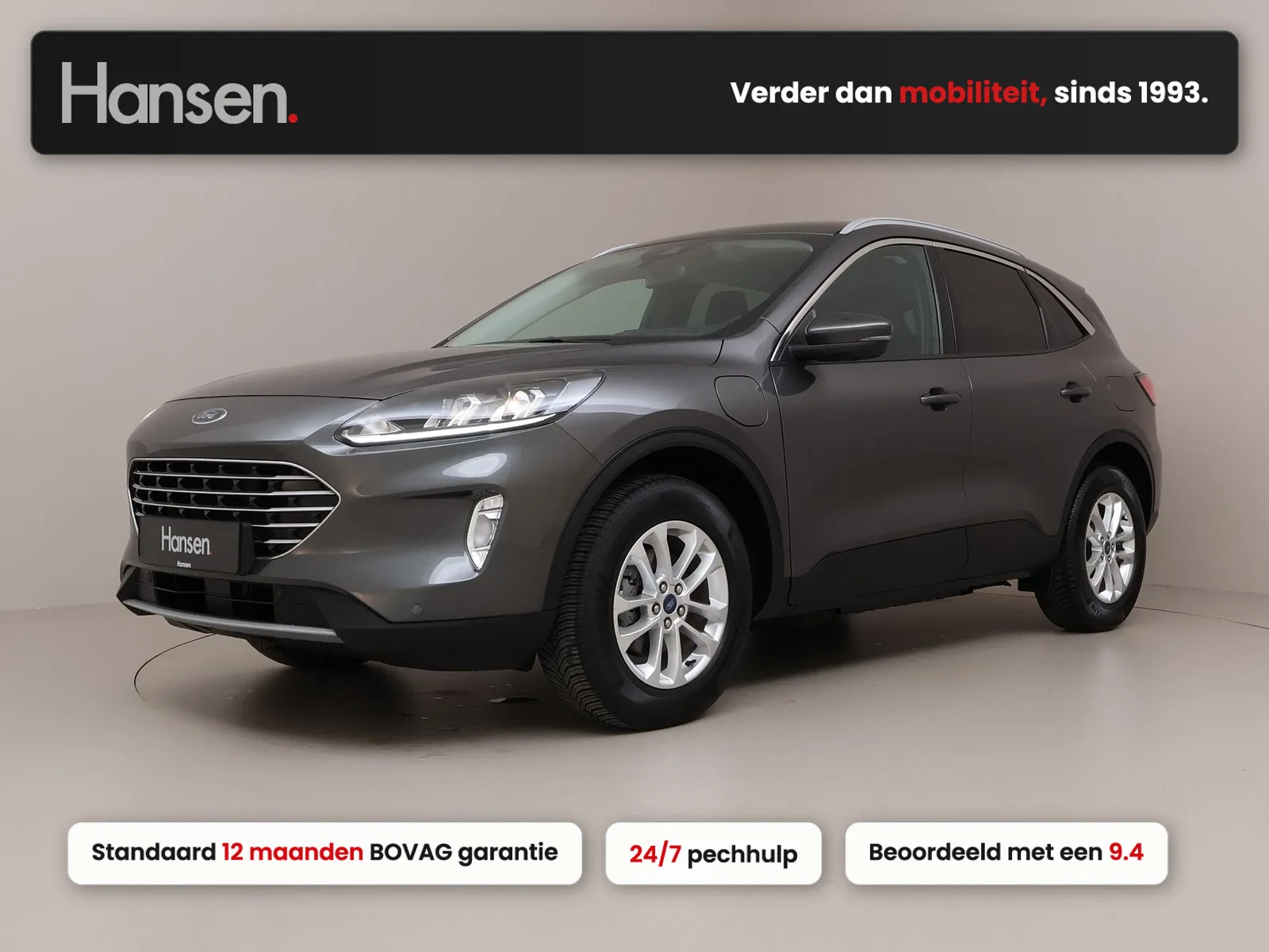 Ford Kuga (2022) — foto 1