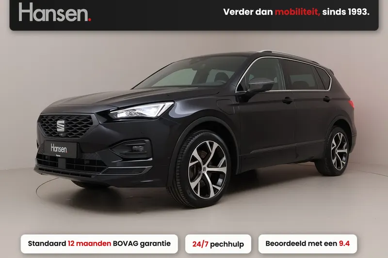 SEAT Tarraco (2023)