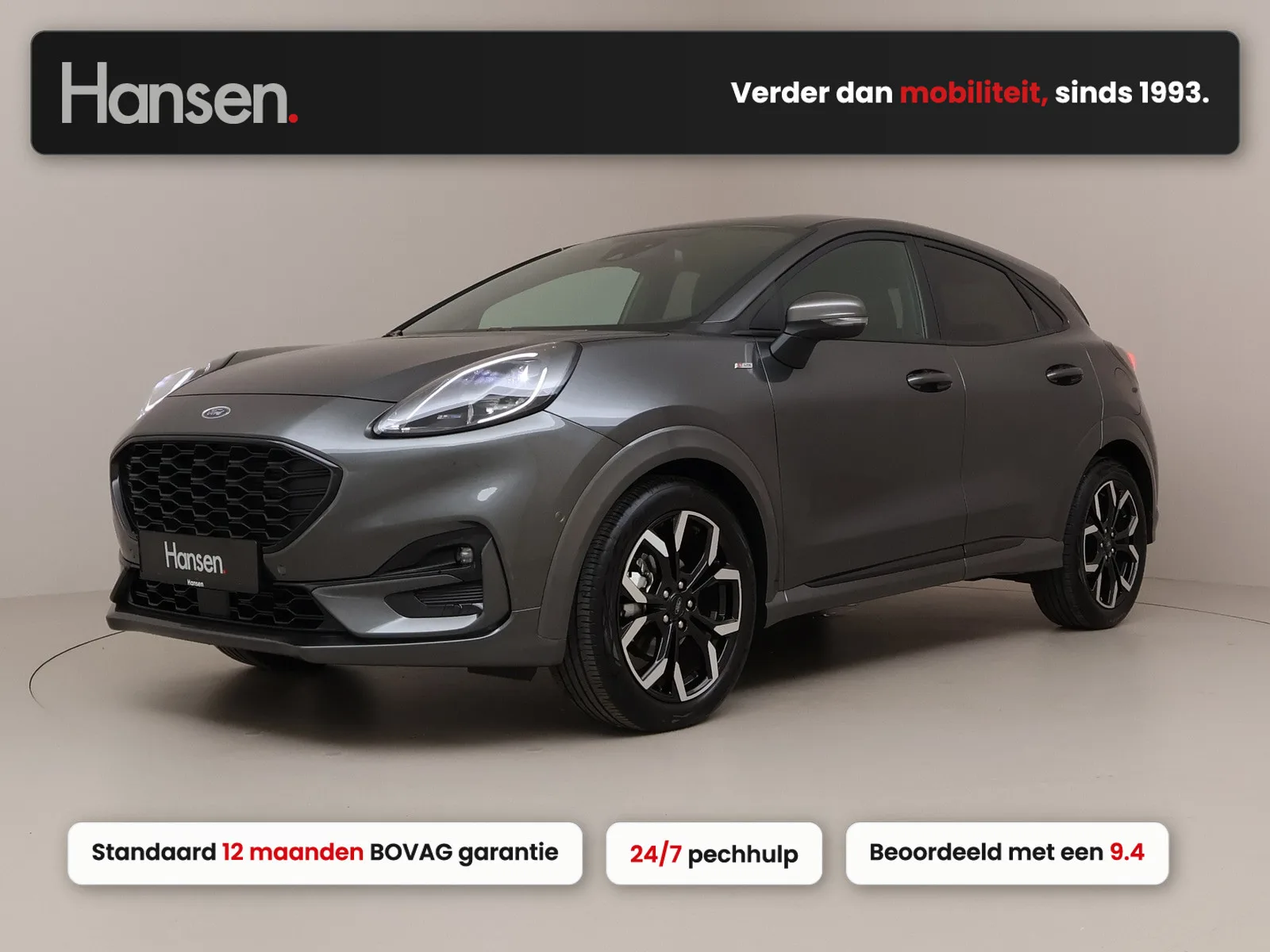 Ford Puma (2024) — foto 1