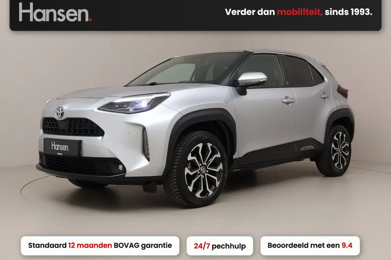 Toyota Yaris Cross (2022)