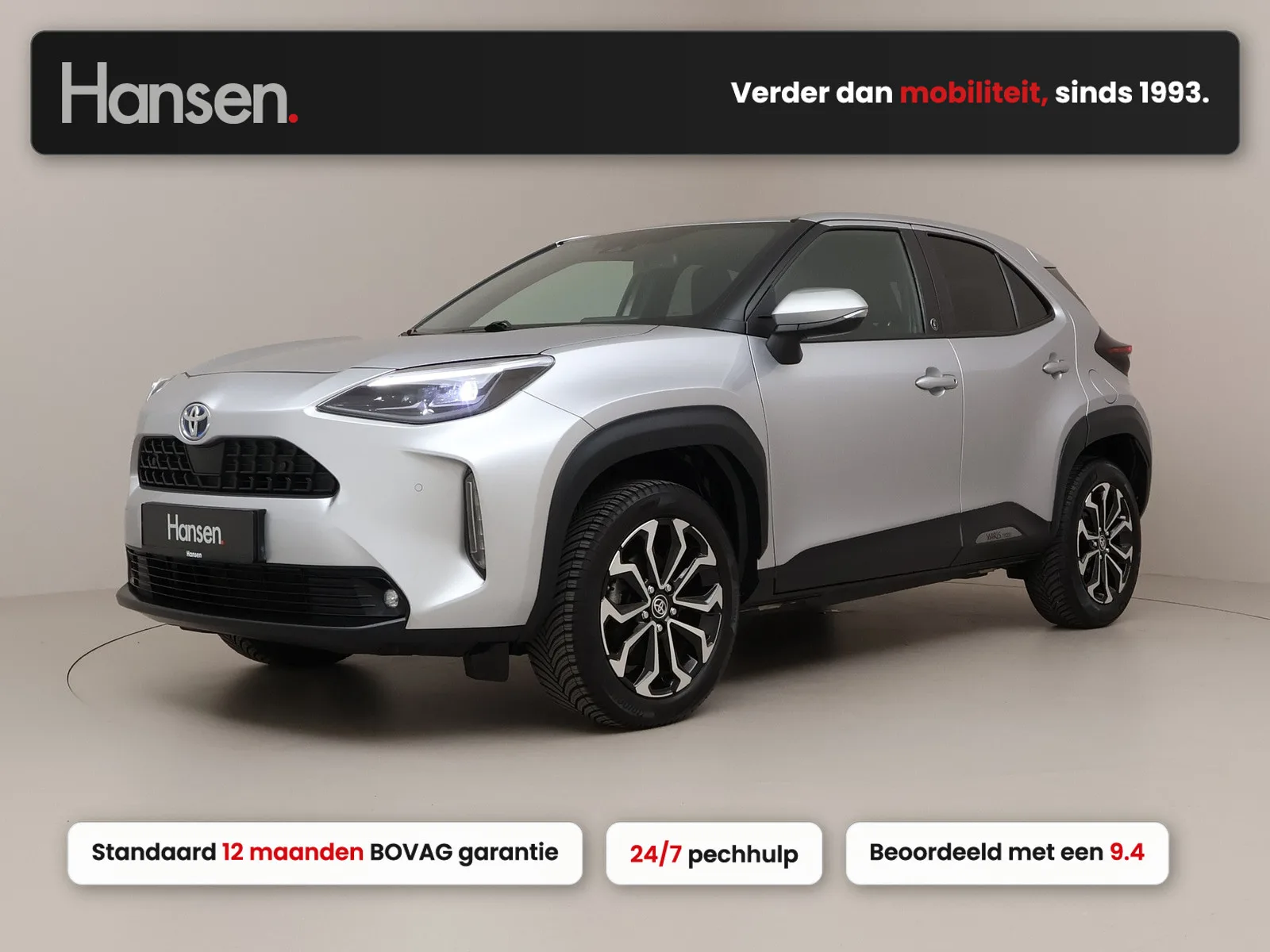 Toyota Yaris Cross (2022) — foto 1